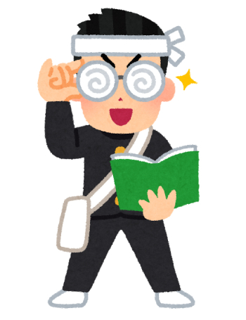 study_gariben_boy (1) (1)