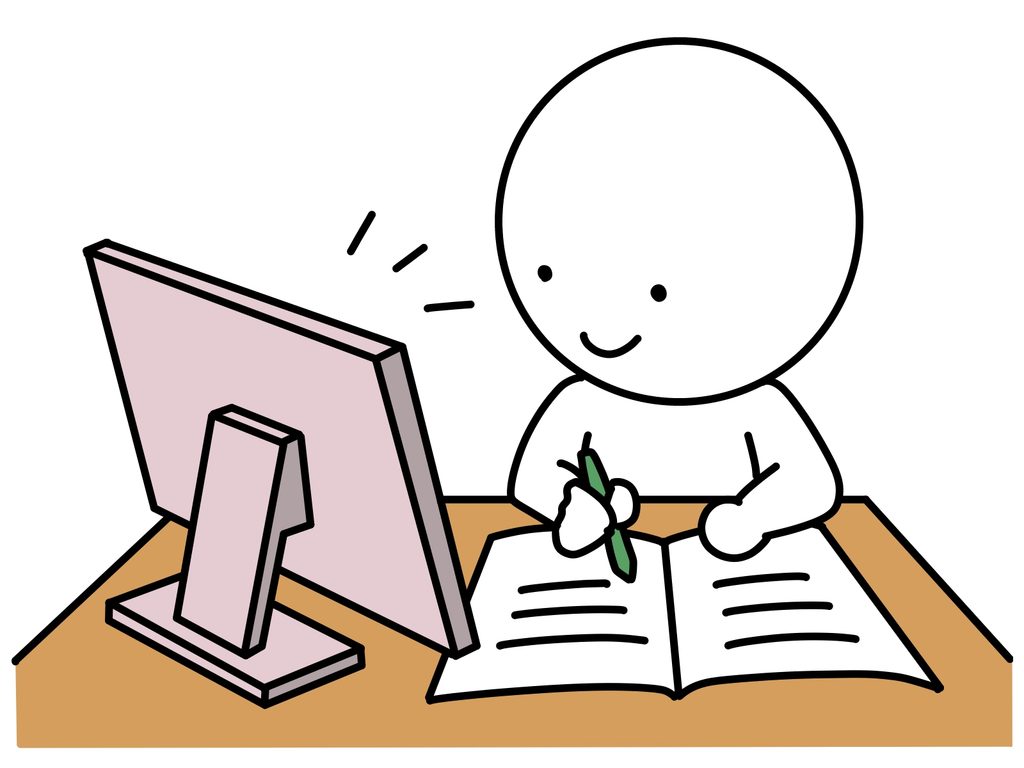 パソコンを見ながら勉強中